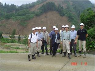 Conference on Earthquakes and Erosion Control