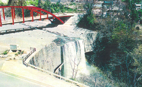 Ashiyasu SABO Dam