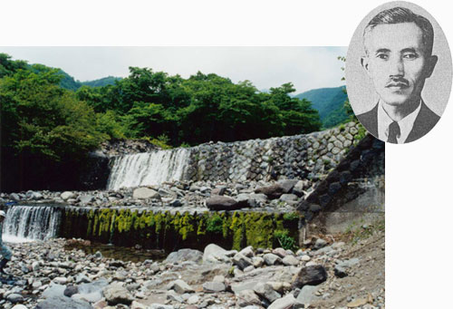Inari River No. 4 Sabo Dam